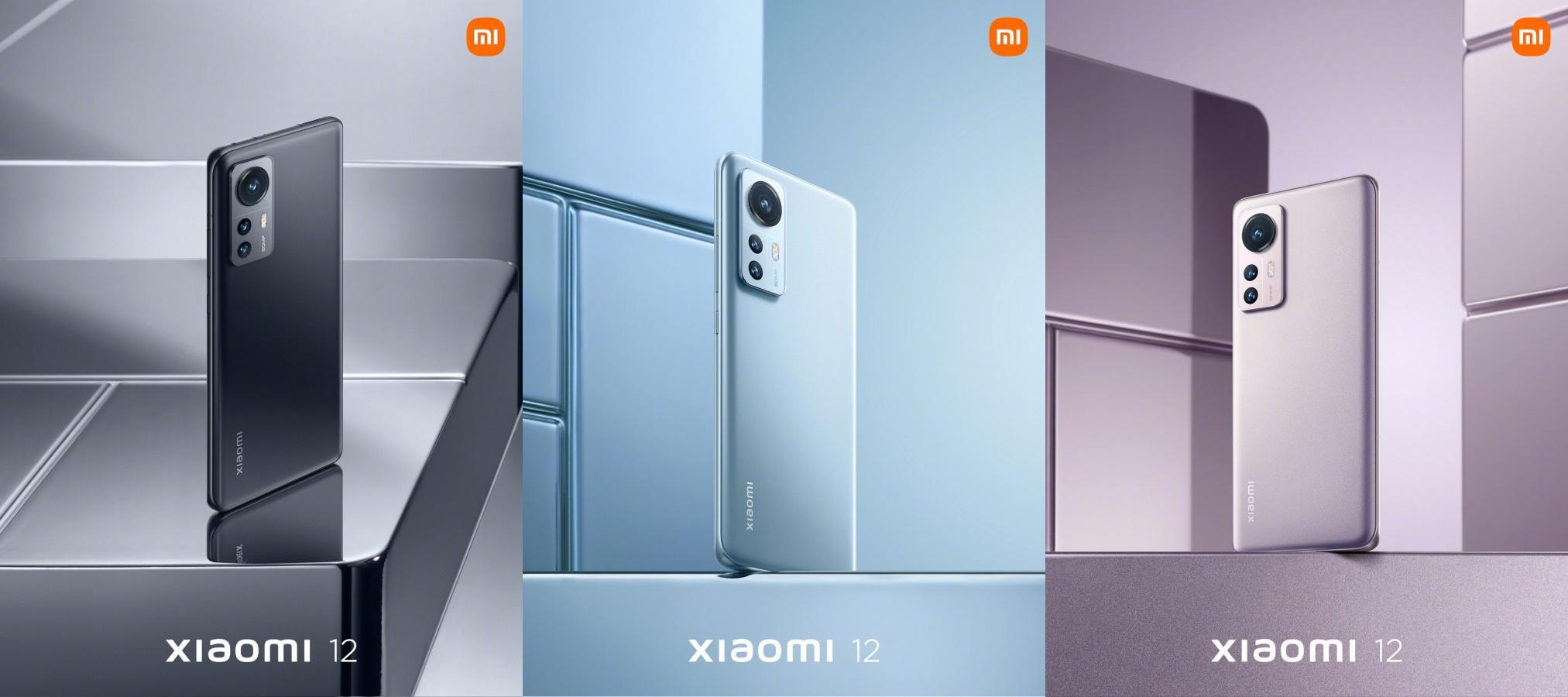 xiaomi12_1-side.jpg